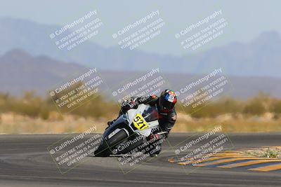 media/Mar-25-2023-CVMA (Sat) [[ce6c1ad599]]/Race 10 Amateur Supersport Open/